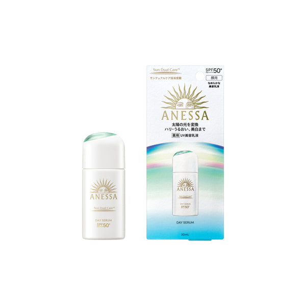 Wholesale Shiseido - Anessa Sun Dual Care Day Serum N SPF50+ PA++++ - 30ml | Carsha
