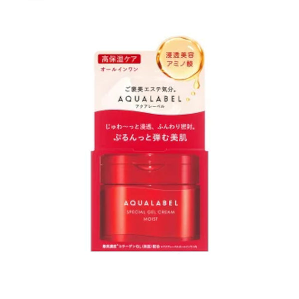 Wholesale Shiseido - Aqua Label Special Gel Cream Moist - 90g | Carsha