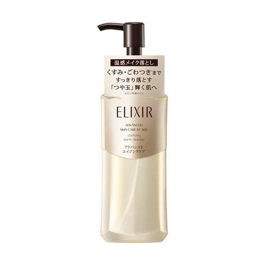 Wholesale Shiseido - ELIXIR Advanced Skin Care by Age Clarifying Warm Cleanser - 180ml | Carsha