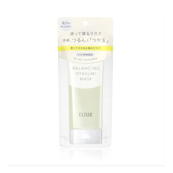 Wholesale Shiseido - ELIXIR Balancing Oyasumi Mask - 90g | Carsha