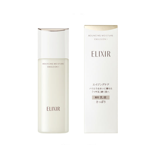 Wholesale Shiseido - ELIXIR Bouncing Moisture Emulsion I - 130ml | Carsha