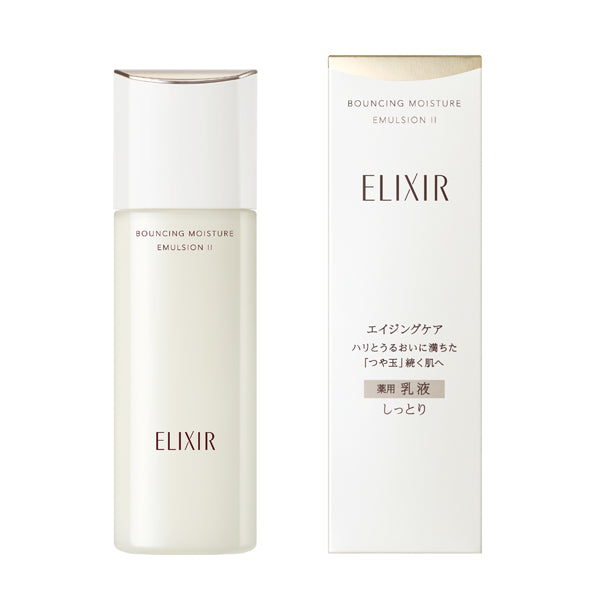 Wholesale Shiseido - ELIXIR Bouncing Moisture Emulsion II - 130ml | Carsha