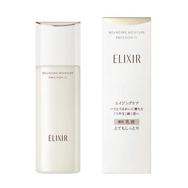 Wholesale Shiseido - ELIXIR Bouncing Moisture Emulsion III - 130ml | Carsha