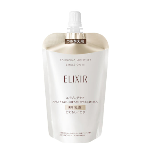 Wholesale Shiseido - ELIXIR Bouncing Moisture Emulsion III Refill - 110ml | Carsha