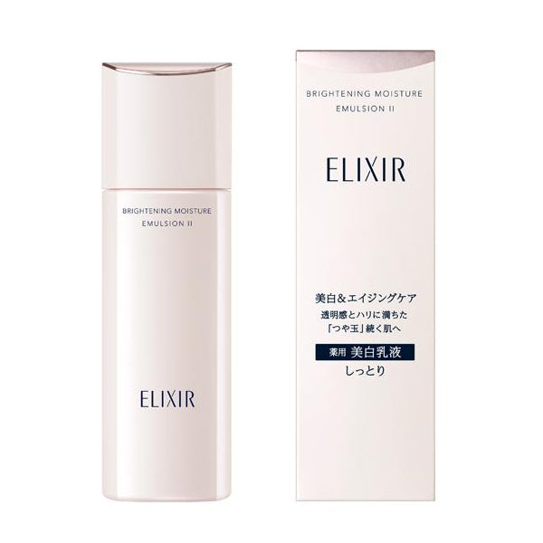 Wholesale Shiseido - ELIXIR Brightening Moisture Emulsion II - 130ml | Carsha