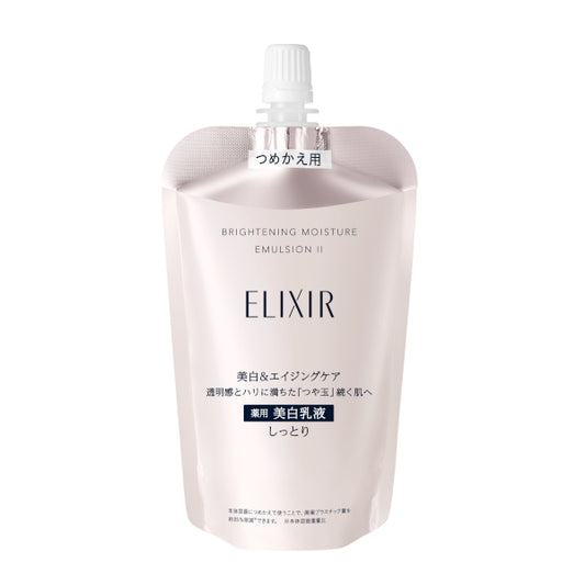 Wholesale Shiseido - ELIXIR Brightening Moisture Emulsion II Refill - 110ml | Carsha