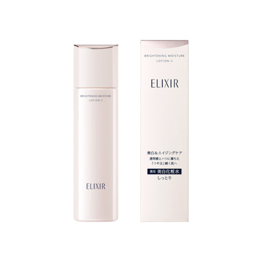 Wholesale Shiseido - ELIXIR Brightening Moisture Lotion II - 170ml | Carsha