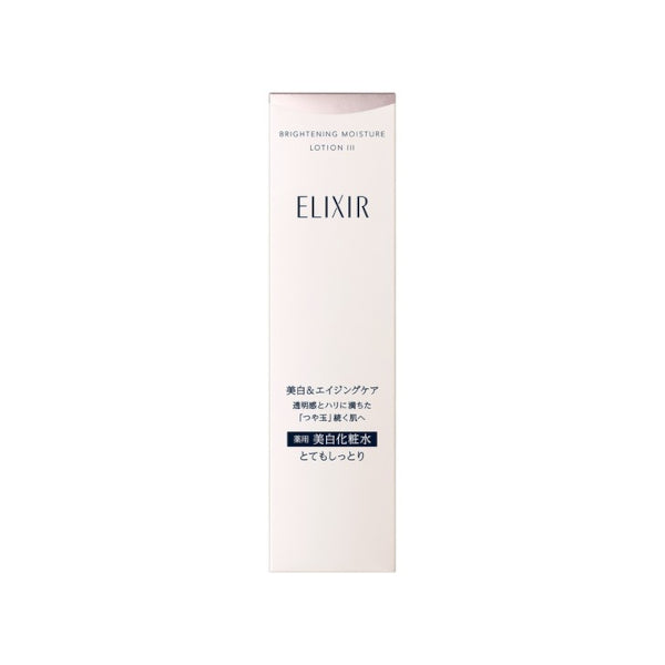 Wholesale Shiseido - ELIXIR Brightening Moisture Lotion III - 170ml | Carsha