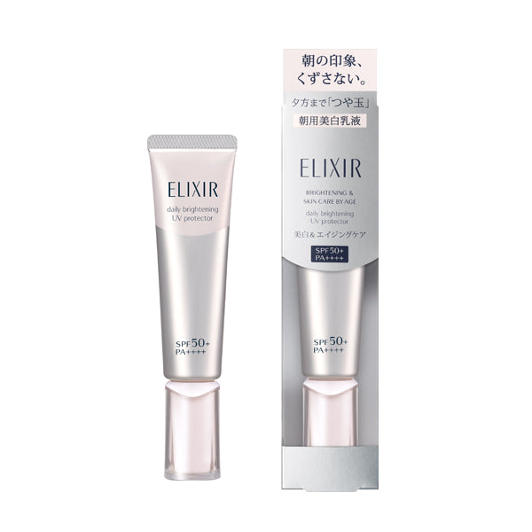 Wholesale Shiseido - ELIXIR Brightening & Skin Care by Age Daily Brightening UV Protector SPF50+ PA++++ - 35ml | Carsha