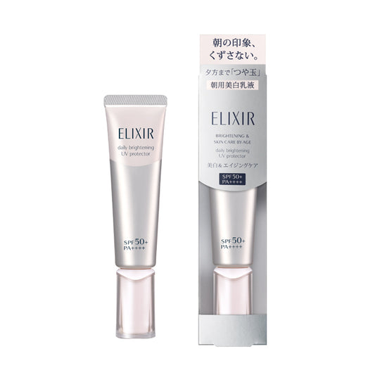 Wholesale Shiseido - ELIXIR Brightening & Skin Care by Age Daily Brightening UV Protector SPF50+ PA++++ - 35ml | Carsha