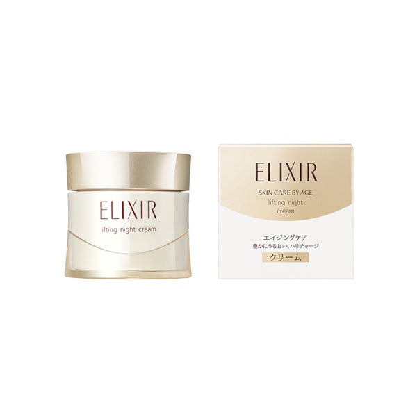 Wholesale Shiseido - ELIXIR Skin Care by Age Lifting Night Cream - 40g | Carsha