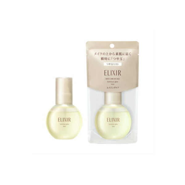 Wholesale Shiseido - ELIXIR Skin Care by Age Luminous Glow Mist - 80ml | Carsha