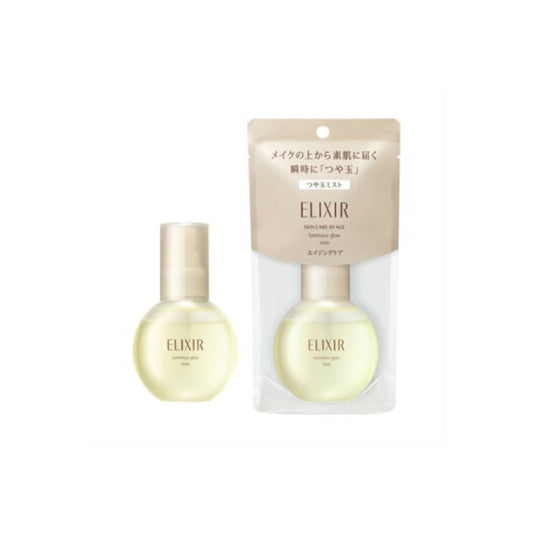 Wholesale Shiseido - ELIXIR Skin Care by Age Luminous Glow Mist - 80ml | Carsha