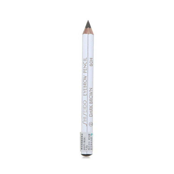 Wholesale Shiseido - Eyebrow Pencil - 02 Dark Brown | Carsha