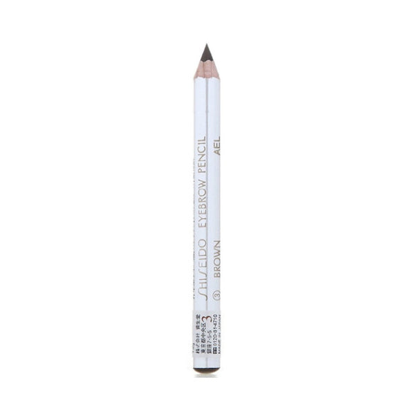 Wholesale Shiseido - Eyebrow Pencil - 03 Brown | Carsha