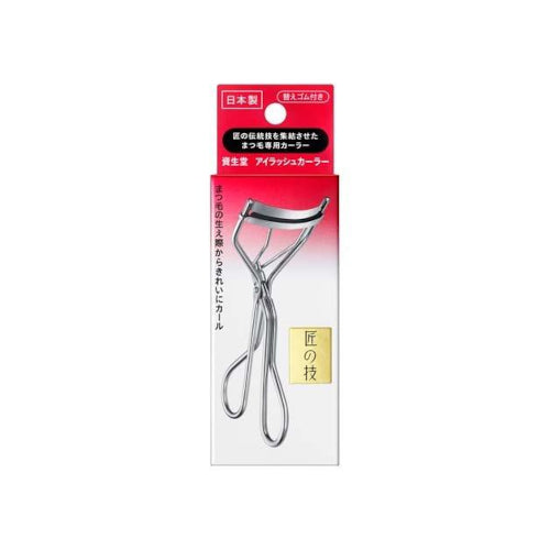 Wholesale Shiseido - Eyelash Curler 213 | Carsha