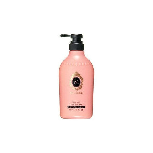 Wholesale Shiseido - Ma Cherie Conditioner EX - 450ml - Moisture | Carsha