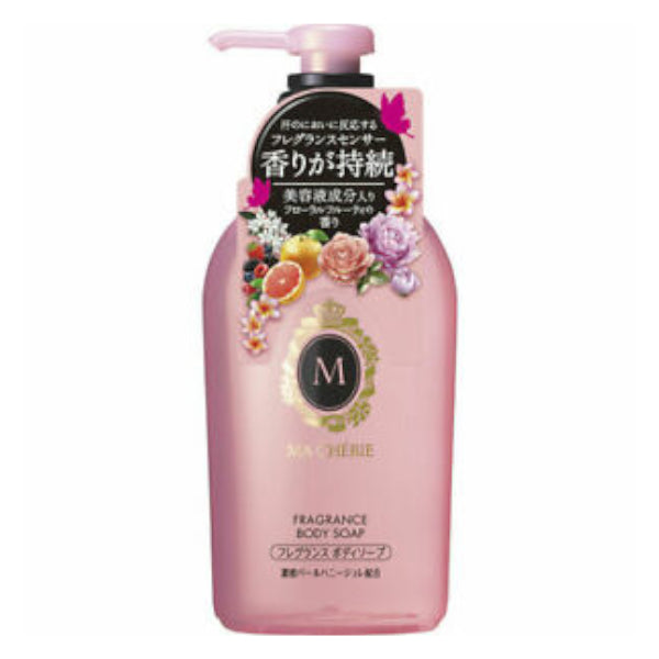 Wholesale Shiseido - Ma Cherie Fragrance Body Soap - 450ml | Carsha