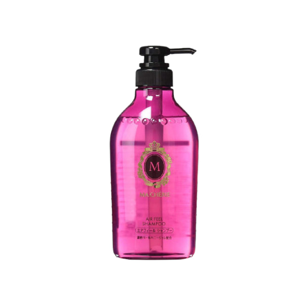 Wholesale Shiseido - Ma Cherie Shampoo EX - 450ml - Air Feel | Carsha