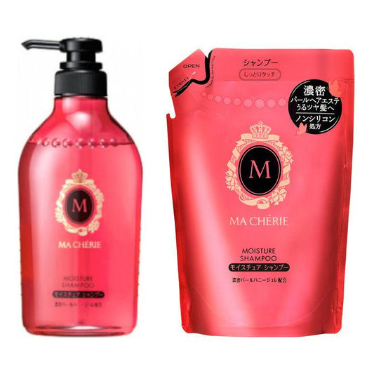 Shiseido - Ma Cherie Shampoo EX - Moisture & Refill Set