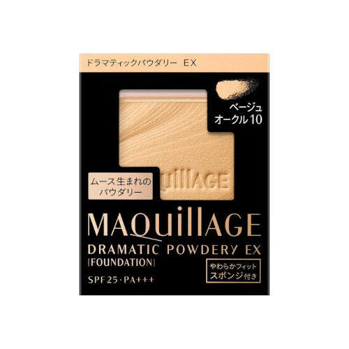 Wholesale Shiseido - Maquillage Foundation Dramatic Powdery EX Refill SPF25 PA+++ - 9.3g - Beige Ocher 10 | Carsha