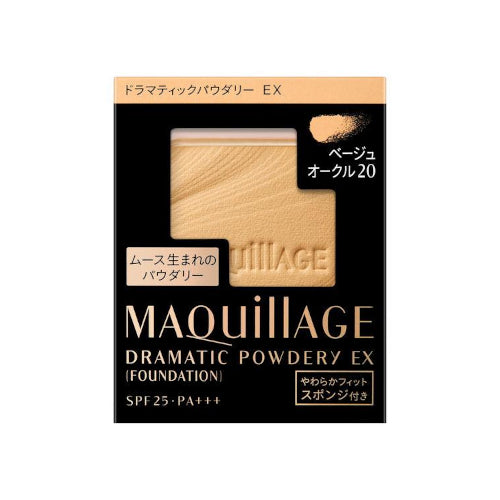 Wholesale Shiseido - Maquillage Foundation Dramatic Powdery EX Refill SPF25 PA+++ - 9.3g - Beige Ocher 20 | Carsha