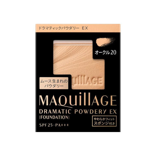 Wholesale Shiseido - Maquillage Foundation Dramatic Powdery EX Refill SPF25 PA+++ - 9.3g - Ocher 20 | Carsha