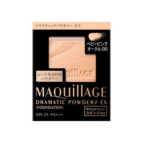 Wholesale Shiseido - Maquillage Foundation Dramatic Powdery EX Refill SPF25 PA+++ - 9.3g - Pink Ocher 00 | Carsha