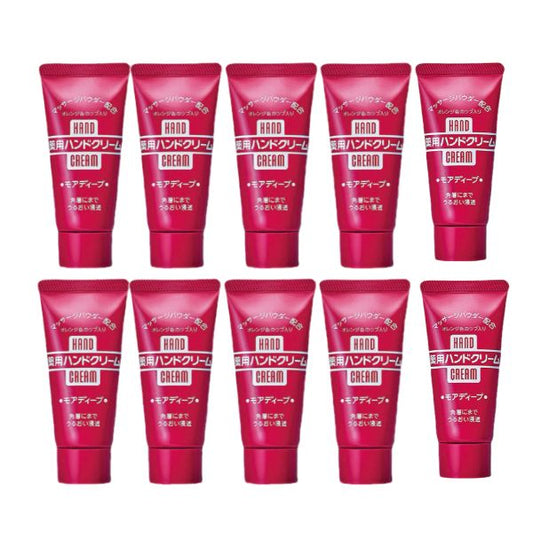 Shiseido - Medicated Hand Cream/30g (10ea) Set