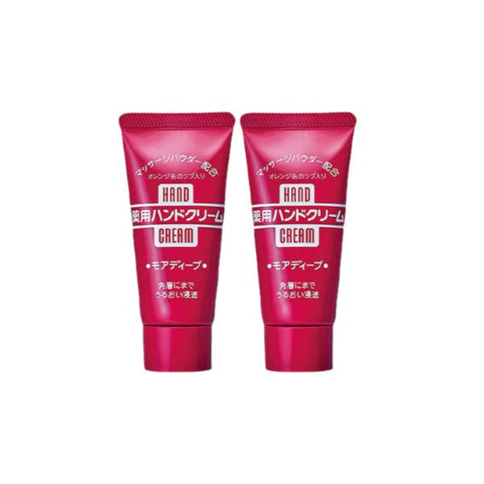 Shiseido - Medicated Hand Cream/30g (2ea) Set
