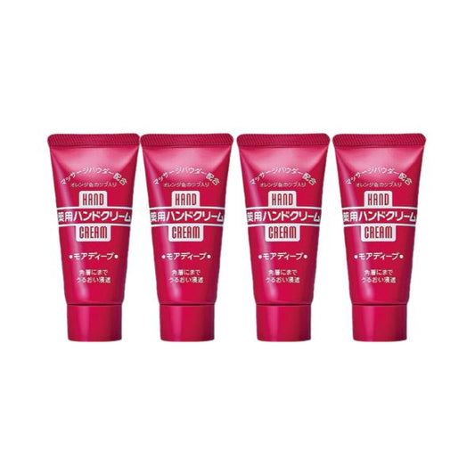 Shiseido - Medicated Hand Cream/30g (4ea) Set