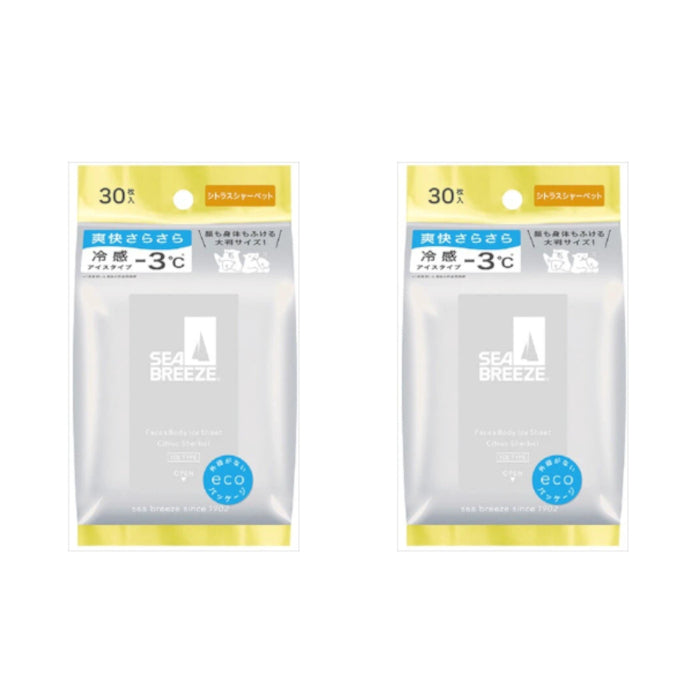 Shiseido - Sea Breeze Face & Body Ice Sheet - 30 sheets - Citrus Sherbet (2ea) Set