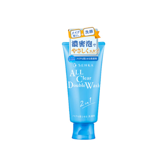 Wholesale Shiseido - Senka All Clear Double Wash Makeup Remover / Cleansing - 120g | Carsha