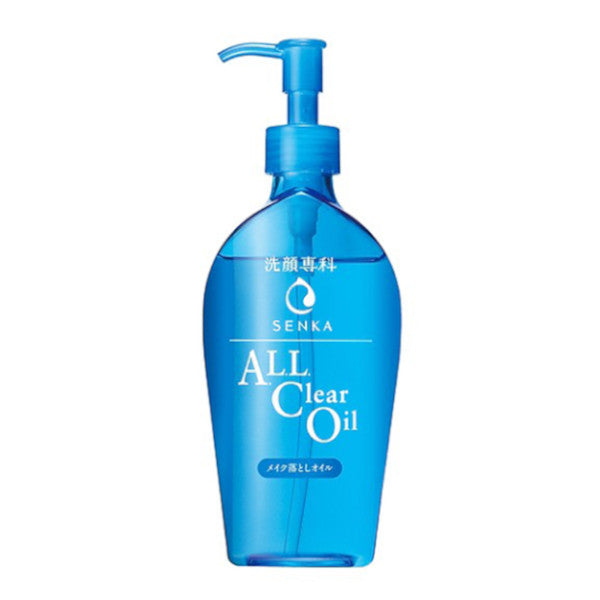 Wholesale Shiseido - Senka All Clear Oil - 230ml | Carsha