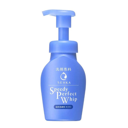 Wholesale DEAL Shiseido - Senka Speedy Perfect Whip Facial Foam - 150ml | Carsha