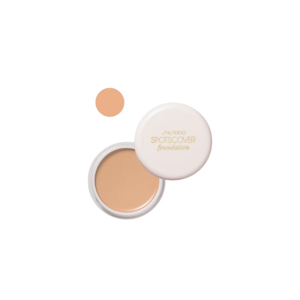 Wholesale Shiseido - Spots Cover Foundation - 20g - S100 | Carsha