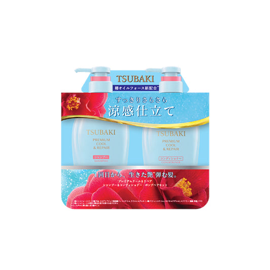 Wholesale Shiseido - Tsubaki Premium Cool & Repair Shampoo & Conditioner Set - 450ml + 450ml | Carsha