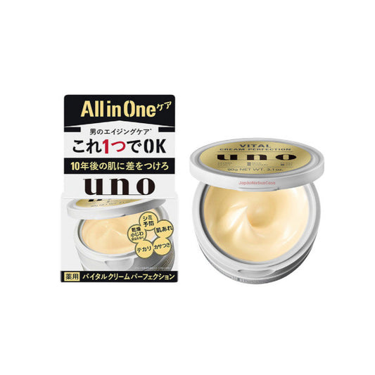 Wholesale Shiseido - Uno All In One Vital Cream Perfection - 90g | Carsha