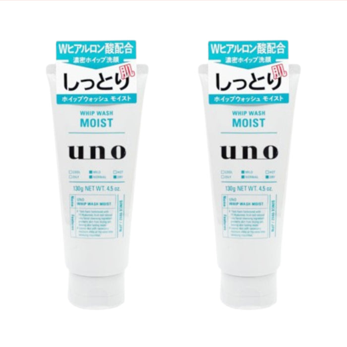 Wholesale Shiseido - Uno Whip Wash - Moist - 130 2pcs Set | Carsha