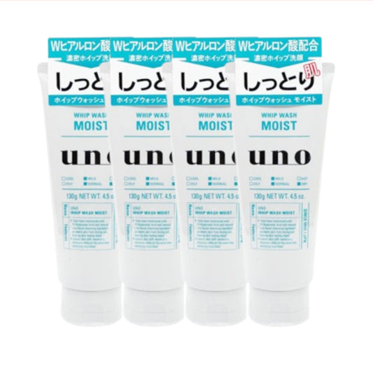 Wholesale Shiseido - Uno Whip Wash - Moist - 130 4pcs Set | Carsha