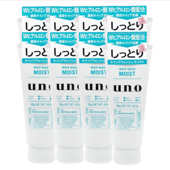 Wholesale Shiseido - Uno Whip Wash - Moist - 130 8pcs Set | Carsha