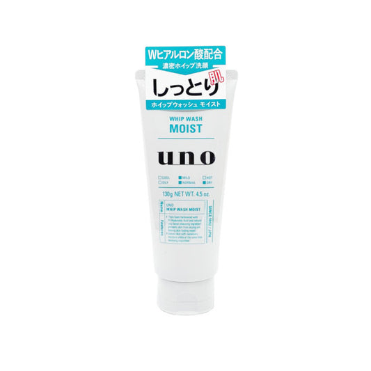 [DEAL]Shiseido - Uno Whip Wash - Moist - 130g