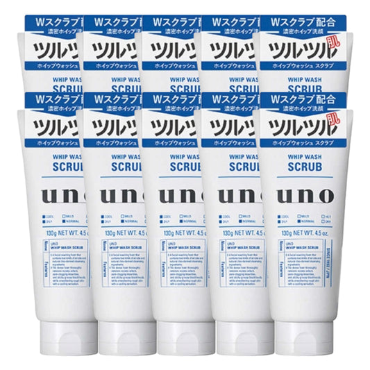 Wholesale Shiseido - Uno Whip Wash - Scrub - 130g 10pcs Set | Carsha