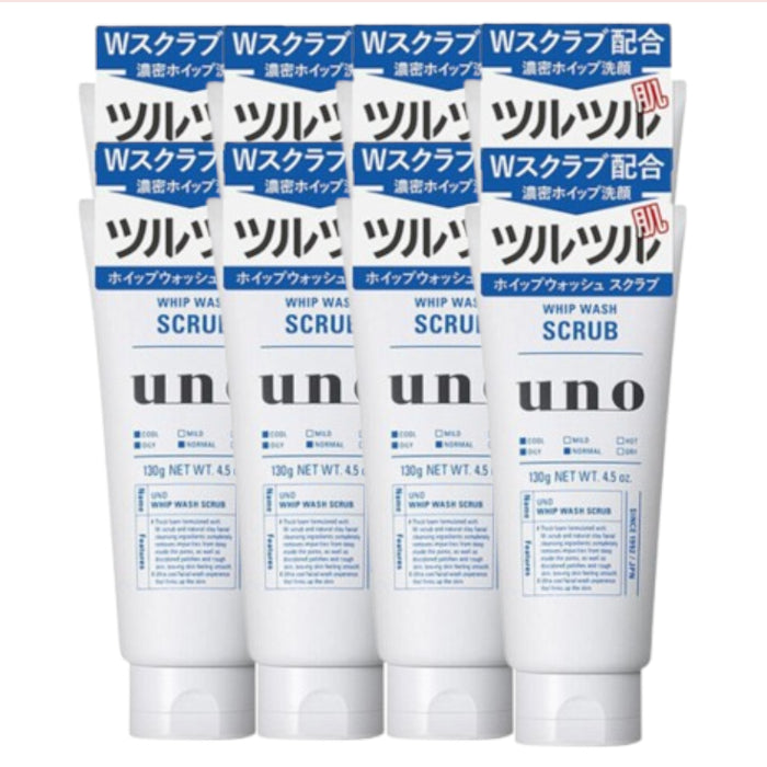 Wholesale Shiseido - Uno Whip Wash - Scrub - 130g 8pcs Set | Carsha