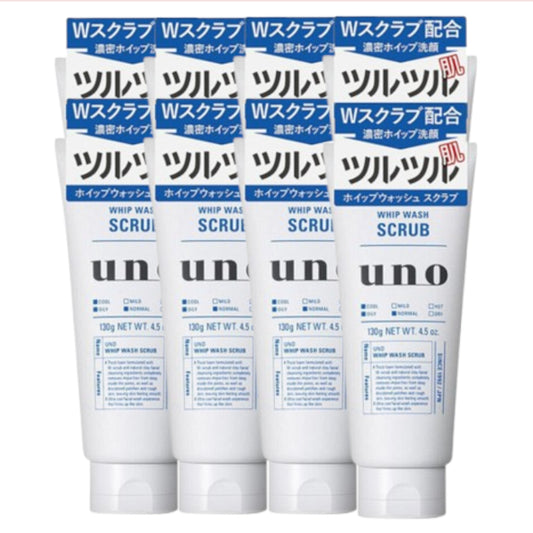 Wholesale Shiseido - Uno Whip Wash - Scrub - 130g 8pcs Set | Carsha
