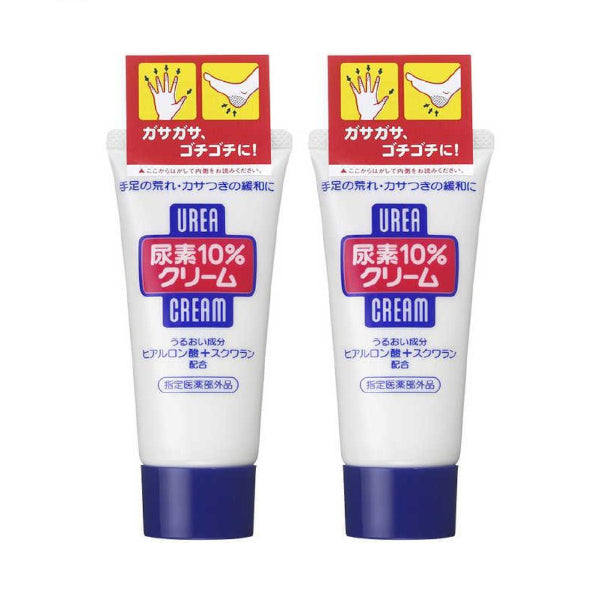 Wholesale Shiseido - Urea Hand & Foot Cream/60g 2ea Set | Carsha