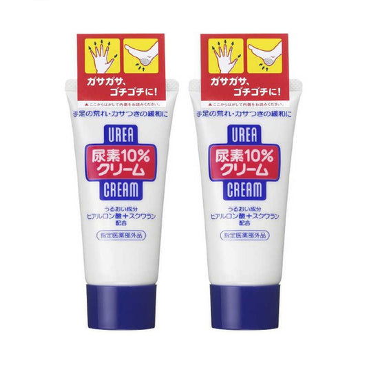 Wholesale Shiseido - Urea Hand & Foot Cream/60g 2ea Set | Carsha