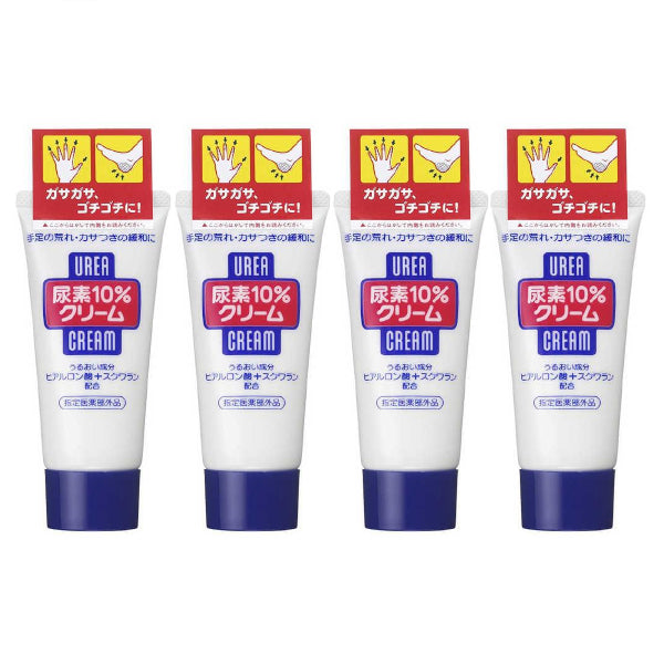 Wholesale Shiseido - Urea Hand & Foot Cream/60g 4ea Set | Carsha