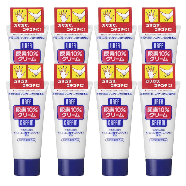 Wholesale Shiseido - Urea Hand & Foot Cream/60g 8ea Set | Carsha