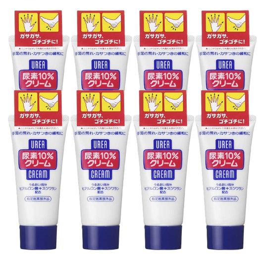 Wholesale Shiseido - Urea Hand & Foot Cream/60g 8ea Set | Carsha